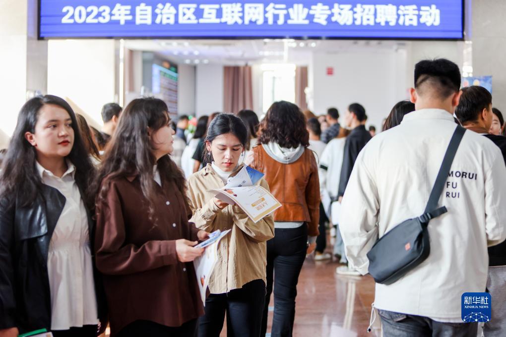 皇冠hg158登录网